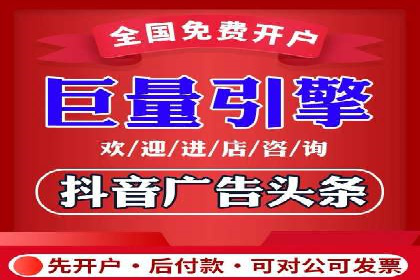 某公司SEM广告投放的全程回顾与效果评估